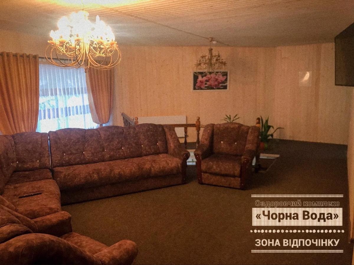 Чорна Вода Lazy מראה חיצוני תמונה